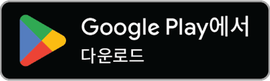 googleDownload